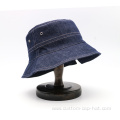 Fashion Folding Sun Hats Outdoor Fishing Bucket Hat